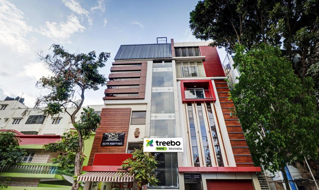 Treebo Elite Heritage バンガロール エクステリア 写真